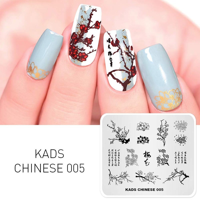 KADS Nail Stamping Plate Chinese Style Geometry Nail Art Stamp Template DIY Image Template Manicure Stamping Plate Stencil Tools (CN005) - Image 1